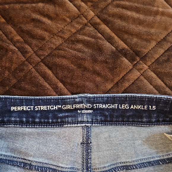 Jeans - Picture 14 of 16